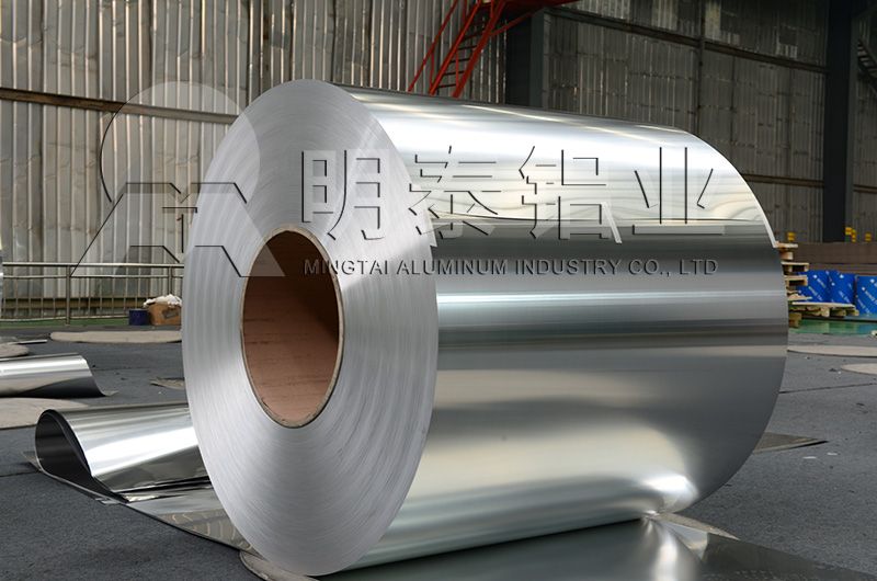 5754鋁卷廠(chǎng)家_價(jià)格
